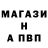Марихуана Ganja Alexey Kalabin