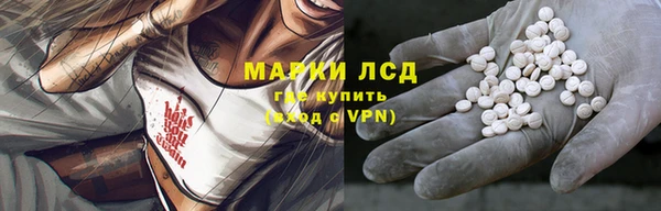 прущая мука Вязьма
