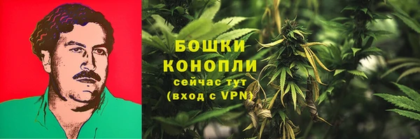 прущая мука Вязьма