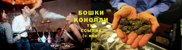 кокаин перу Горно-Алтайск