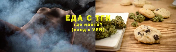 кокаин перу Горно-Алтайск