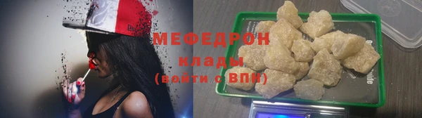 кокаин перу Горно-Алтайск