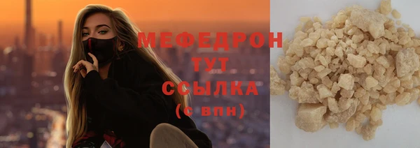 кокаин перу Горно-Алтайск