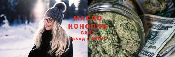 apvp Россошь