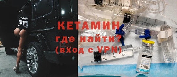 гидропоника Ростов