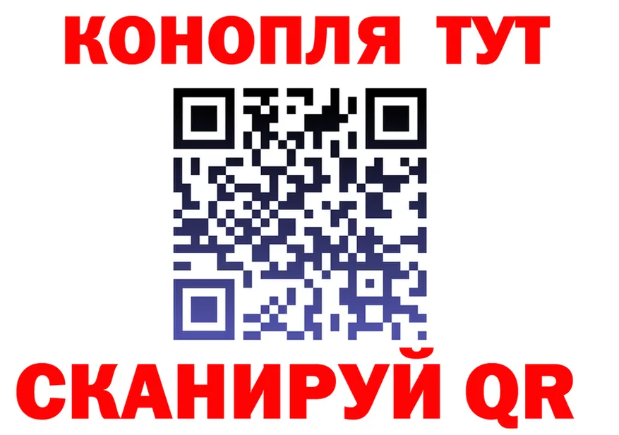 APVP СК КРИС ссылки это mega Жердевка