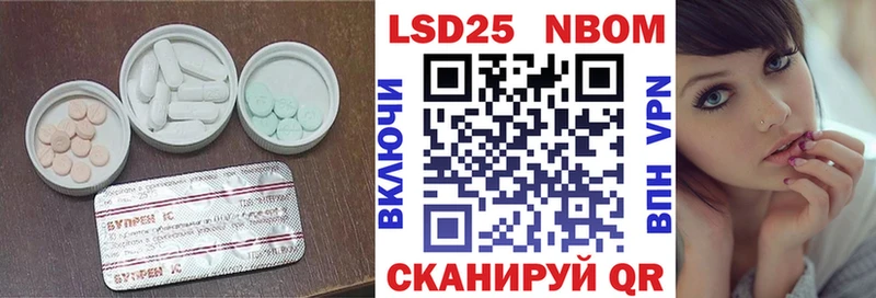 Лсд 25 экстази кислота  darknet формула  Жердевка 