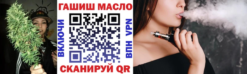 хочу наркоту  Жердевка  ТГК Wax 